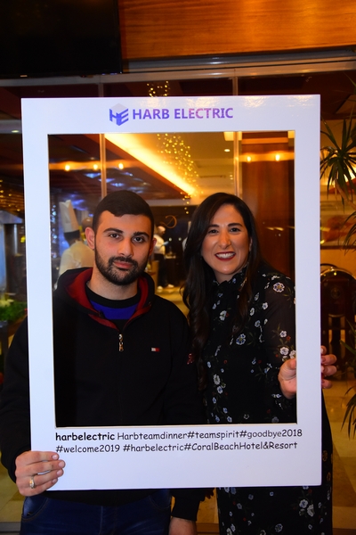  Harb Electric End Of Year Dinner 